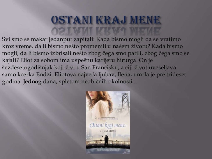 gijom muso ostani kraj mene